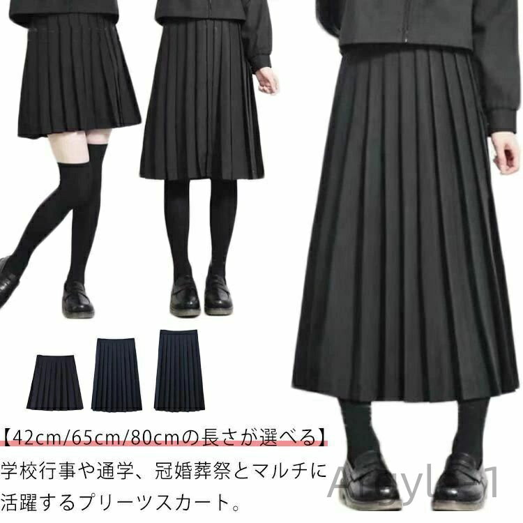 ������̵���ۤ��� ´�ȼ� ʸ���� �ر�� �����ץ� ���ҹ⹻�� JK���� �⹻�� ���� ���󥰥������� �����顼�� ̵�� �ߥ��� ɨ���� �������� �������� ...