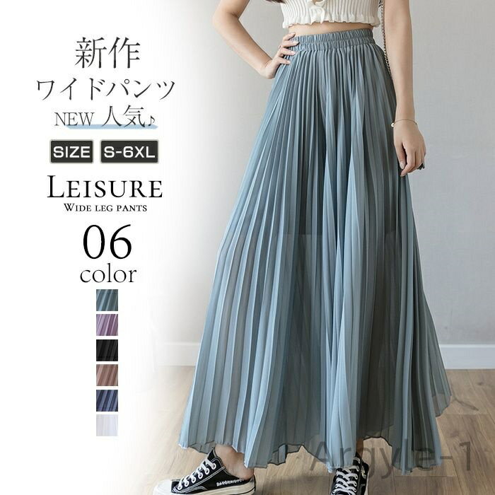 ������̵���ۥ��ȥ�å� ���� �ܥȥॹ �������ȥ��� ��Ŭ �̵��� ��ä��� ���󥰥ѥ�� �ϥ��������� ��ǥ����� �磻�ɥѥ�� �ץ꡼�� �ѥ�� ��������