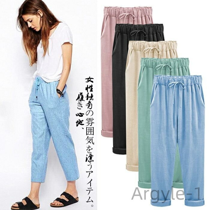 ������̵�������� �����åץɥѥ�� ��ʬ��/��ʬ�� ����ץ� ���Υѥ� ̵�� �ѥ�� ���ܥ� �ܥȥॹ ��ǥ����� ��䤻 ɳ������ �磻�ɥѥ�� �������� ��...