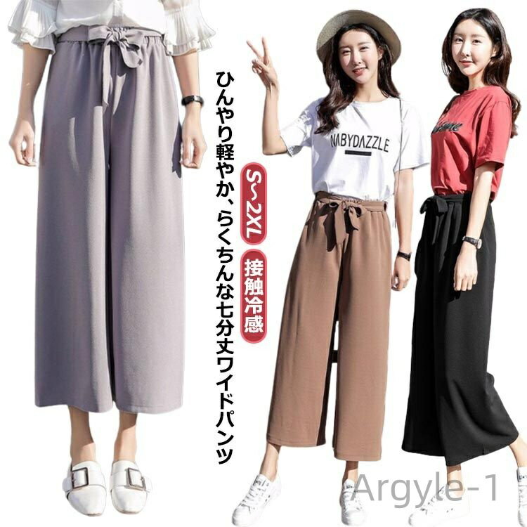 ������̵�����ä��� ������ �䴶�Ǻ� ���� �䴶�ѥ�� ���ѥѥ�� ���ȥ졼�ȥѥ�� ���ȥ�å� �ѥ�� �������� ��ʬ�� ���������ѥ�� ��������ѥ�� ���...