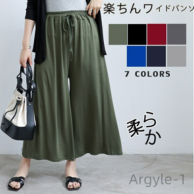 ������̵���ۥޥ�����磻�ɥѥ�� ��7�� �η����С� ���󥰥ѥ�� ��䤻 �ܥȥॺ �ѥ�� �ޥ��� ��������ѥ�� �������ȥ��� ��ǥ����� ��ä��� �磻��...