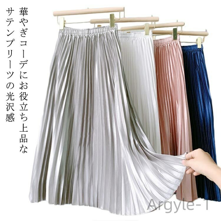 ������̵����̵�� �ߥ��� ���� �ޥ����� ��ä��� ��Ͳİ��� �դ��� �ե쥢 �η����С� ���󥰾� ��ǥ����� �ե쥢�������� ���󥰥������� �ϥ�������...