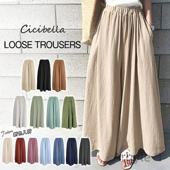 ������̵���ۥޥ�����磻�ɥѥ�� ��7�� �η����С� ���󥰥ѥ�� �������ȥ��� �磻�ɥ��륨�å� ̵�� �ݥ��դ� ��ͥ����奢�� �ѥ�� ��ä��� �磻�ɥѥ�...