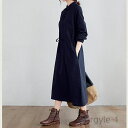 【送料無料】マキシ丈 長袖 リネン 麻 コットン 綿 シンプル ナチュラル ロングワンピース 麻 ワンピース