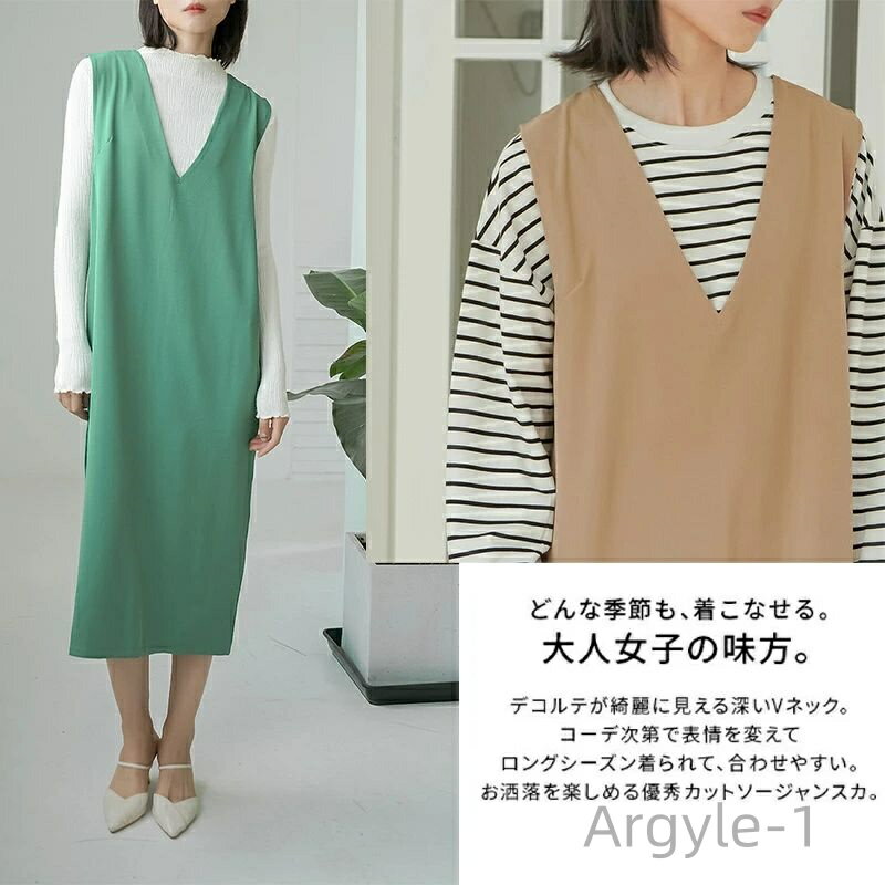 【送料無料】ジャンスカ レディース 2サイズ 全5色 Vネックジャンパースカート ジャンパースカート