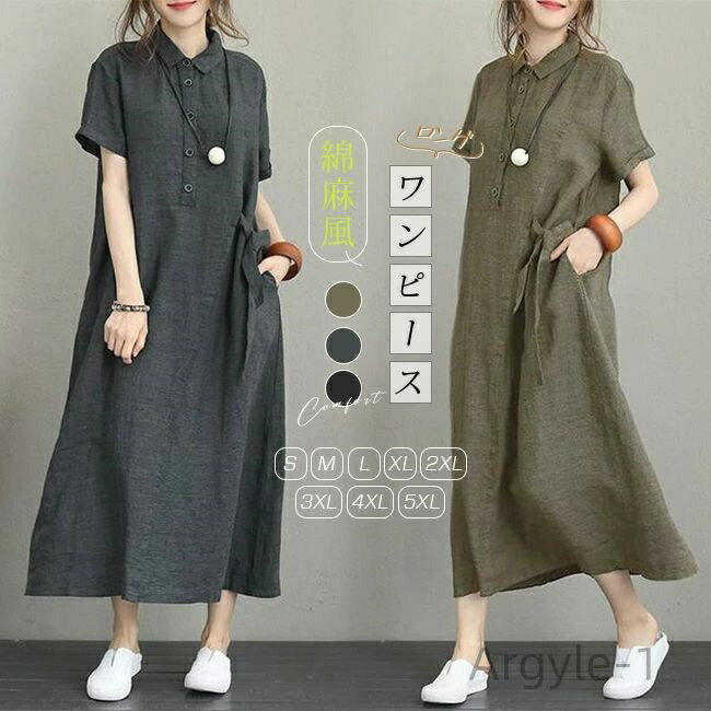 ̵Ⱦµ 礭   UVå ǥ  åȥ ηС ˥å  ԡ