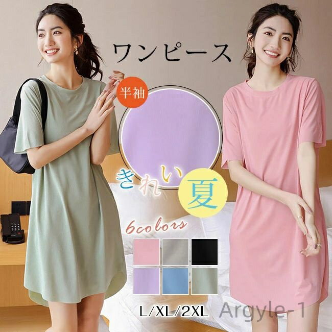 ̵ۥԡ  ץ쥼 Ŭ忴 롼०  ղ Ⱦµ İ 