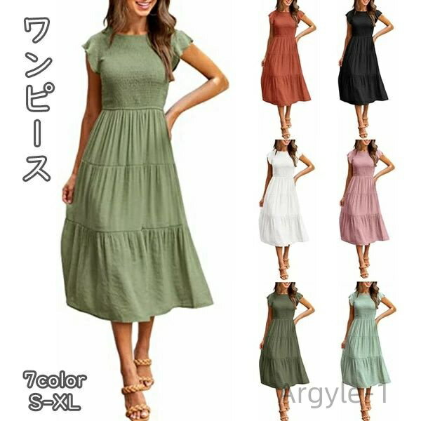 【送料無料】写真撮影 ギフト プレゼント S-XL 肌着 無地 シンプル レディース 女の子 ママ 通勤 7color ワンピース