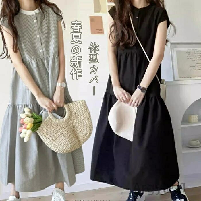 ̵۳ͷ ޡ ̵ A饤 ηС ԡ ޥԡ 󥰥ԡ  ĥԡ ǥ