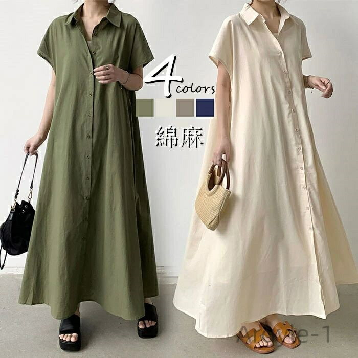 ̵۷뺧 󥰥ԡ ͥԡ ̵ ղ ĥԡ 󥰥ԡ  ޥԡ ǥ