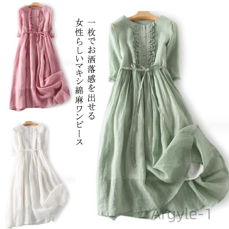 ������̵���ۥʥ����� ���줤�� ̵�� ������ԡ��� ��Ͳİ��� �� �ޥ������ԡ��� ���ե� 5ʬµ ���쥬���