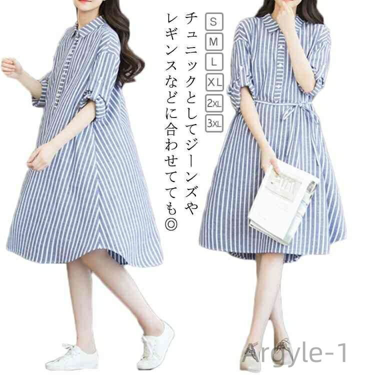 ������̵���ۥ���ĥ��ԡ��� ���� ���ȥ饤�� ���ԡ��� ��ǥ����� �礭�������� �ޥ������ԡ��� ��ä��� 30�� 40�� V�ͥå� Ĺµ ��ä��� �η�...