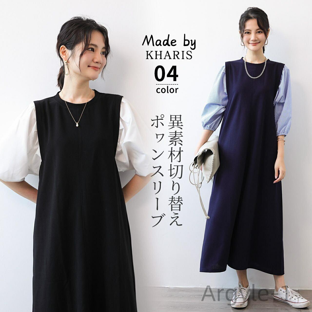 ������̵���ۥ��ԡ��� ��ǥ����� �� �� �� ���ԡ��� ���󥰥��ԡ��� �ݤ��µ ���Ǻ� �ѥ�µ ���ȥ饤�� ���󥰾� ��ǥ����� ��ä��� ���줤�� ��...