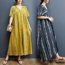 【送料無料】ワンピース ボヘミアン ロングワンピース リゾート レディース マキシワンピース プリント 花柄 ロング マキシ丈 Aライン フレア 前開き ストライプ きれいめ