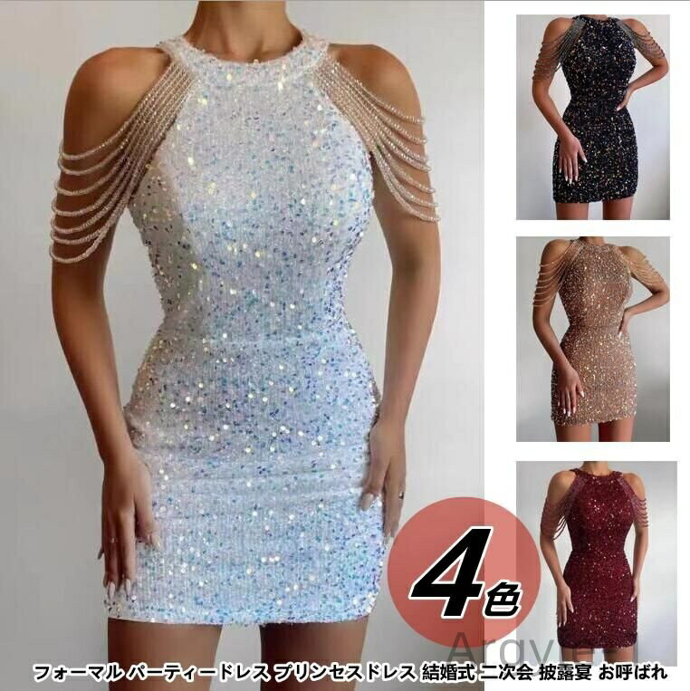 ������̵���ۥ������� �ʥ��ȥɥ쥹 ����Хɥ쥹 �ѡ��ƥ����ɥ쥹 ����Ū �ե����ޥ� �ɥ쥹 �礭�������� �ߥ� �����ȥ��ԡ��� �ҥåץ�å� ����� ����...