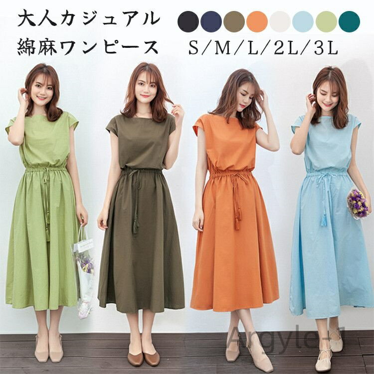 ������̵���ۤ��줤����ԡ��� 30�� ���ԡ��� ������ԡ��� �ä��� �� ���줤�� ��ä�����ԡ��� ���󥰥��ԡ��� �ߥǥ������ �ܡ��ȥͥå� ����...