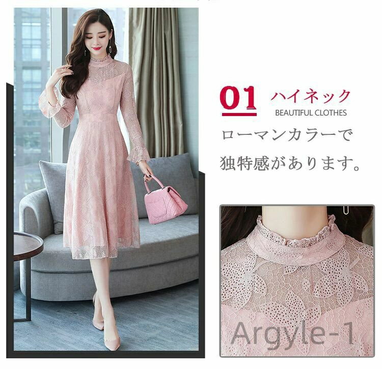 ������̵���ۥ��ԡ��� ���� ɨ�� �뺧�� �ѡ��ƥ��� �ɥ쥹 ���� ���졼�� ���� ���󥰥ɥ쥹 Ĺµ ��ǥ����� �ե����ޥ� �ե����ޥ�ɥ쥹 ���ƤФ�...