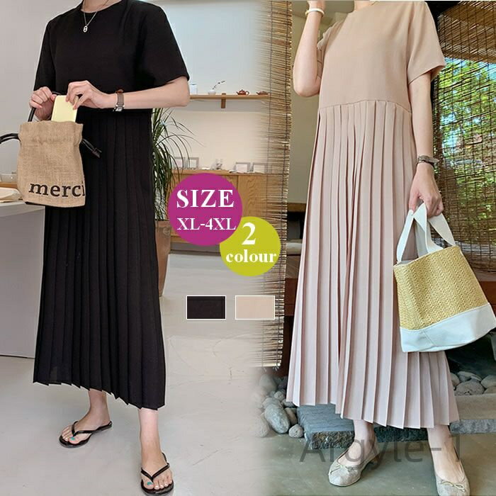 ̵ۥԡսĥԡ ѡƥԡ ԡ Ⱦµ 줤ԡ ץ꡼ĥԡ a饤ԡ ...