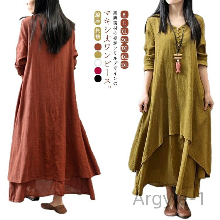 ̵ԡ 󥰥ԡ ԡ ޥ ǥ    Ĺµ ̵ ͥ󥤡 ʡ ץ a饤 󥰥...