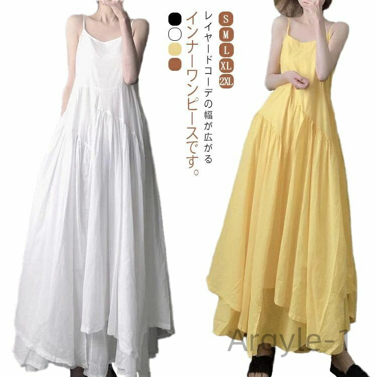 ������̵���ۥ��ԡ��� ��ǥ����� ���󥰥��ԡ��� Ĺµ ����˥å� ���󥰥��� �ߥ��� �����ȥ�ͥå� ̵�� �ޥ������ԡ��� �礭�������� �η����С�...