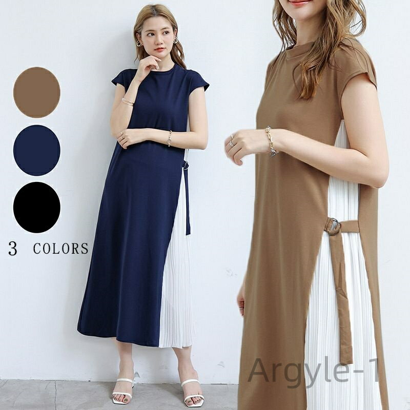 【送料無料】クツーピースワンピース プリーツステッチラウンドネック ワンピース 半袖 ロング ミドル丈 マキシ丈 無地 カジュアル ゆったり シンプル Aライン...