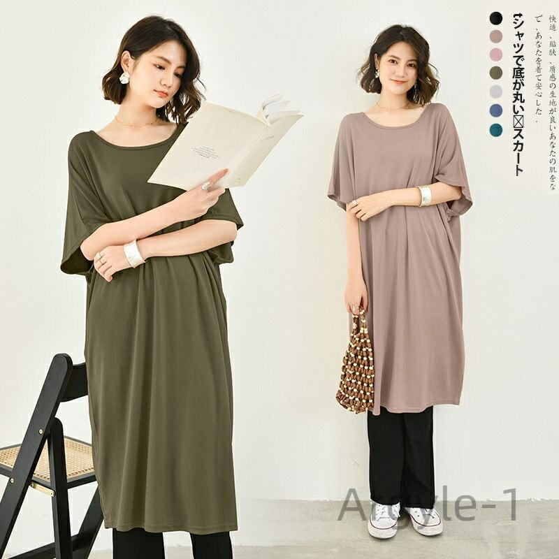 ������̵���ۥɥ�ޥ󥹥꡼�֥���� ��ǥ����� �ץ륪���С� �ߥɥ�� ̵�� ���åȥ��� �饦��ɥͥå� �ȥåץ� Ⱦµ ���åȥ��� �ղ� �����奢��t�����