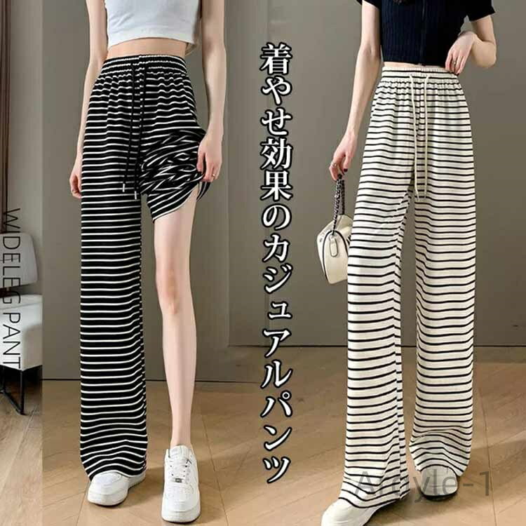 ������̵���ۥ��������ѥ�� �����奢��ѥ�� 10ʬ�� ������ �롼�०���� ���ѥ�ĥ��󥰥ѥ�� �ܡ����� ���ȥ졼�ȥѥ�� �磻�ɥѥ��