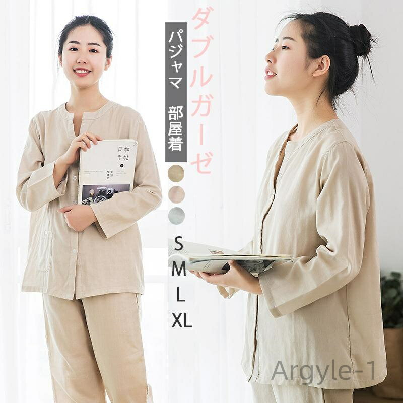 ������̵���ۤդ��� ȩ�� ��ť����� ���� �岼���å� ĹµĹ���ܥ� ���� ������ ��100% ������ �롼�०���� ���֥륬���� ��ǥ�����