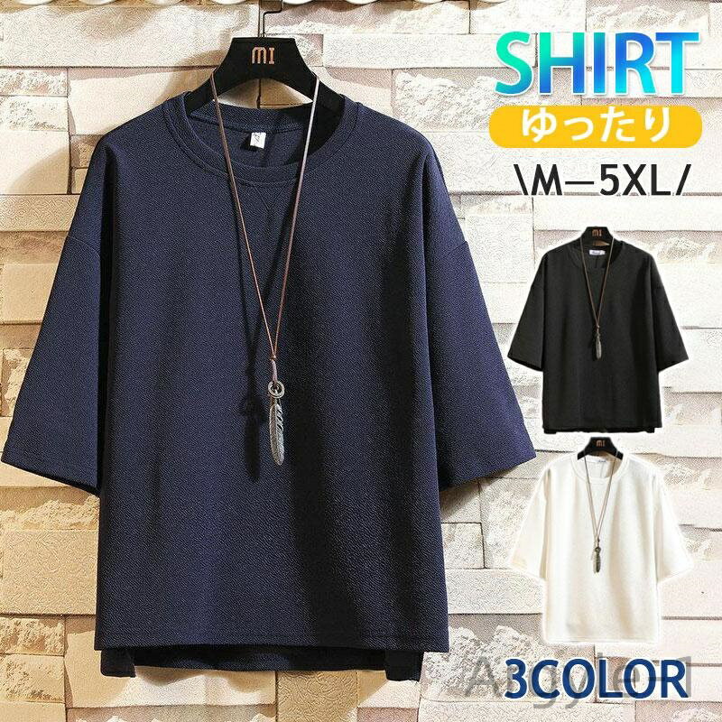 ̵۲ ä ˥ե ä ȥåץ 礭奢  ̵ ʬt  7ʬµ