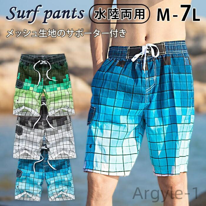 ������̵����7L 6L 5L 4L 3L ���ѥ� ������� �Ҥ��� ��å��奤��ʡ��� ��Φξ�� �礭�������� �ϡ��� �����եѥ�� ���