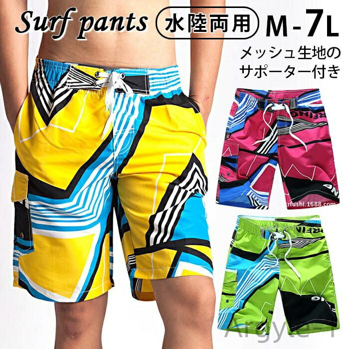 ������̵����7L 6L 5L 4L 3L ���ѥ� ������� �Ҥ��� ��å��奤��ʡ��� ��Φξ�� �礭�������� �ϡ��� �����եѥ�� ���