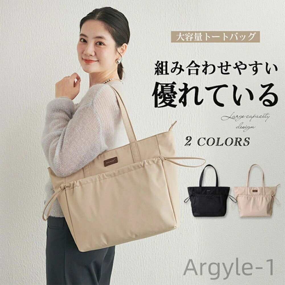 【送料無料】レディースバッグ 収納 軽量 レディースショルダーバッグ おしゃれ 旅行 バッグ カバン 女性 韓国 軽量 大容量 夏 大きめ 斜めがけバッグ ナイ...