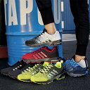 【送料無料】男女兼用 体育館 散歩 ウォーキング ジョギング ランニングシューズ メンズ