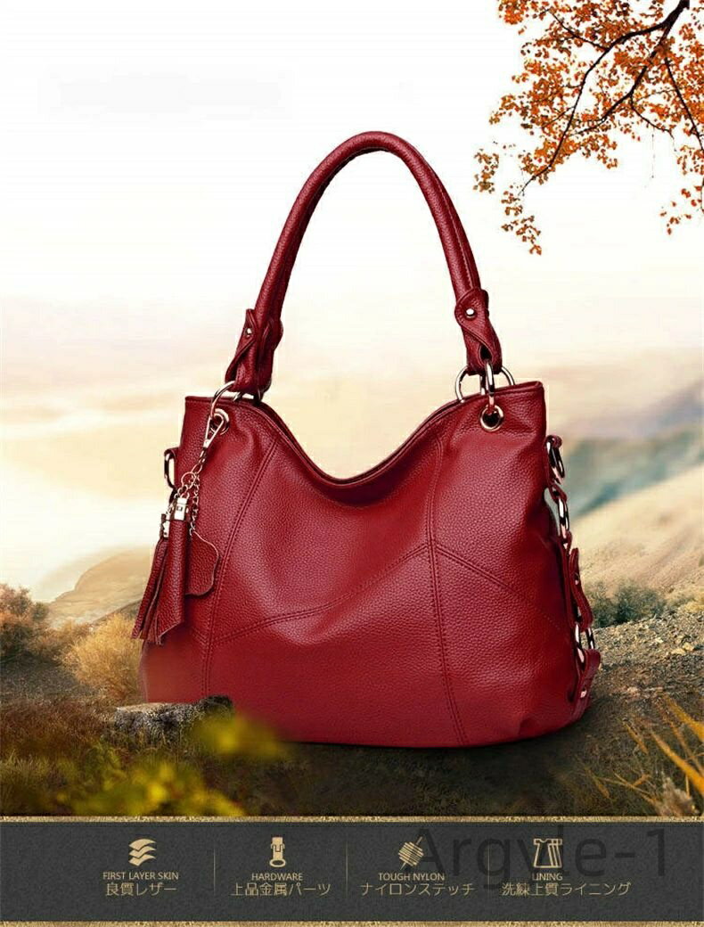 【送料無料】可愛い 大人 革 PU フェイクレザー ファスナー 通勤 バッグ カバン トートバッグ ショルダーバッグ レディースバッグ