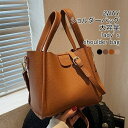 【送料無料】ファスナー付き スナップボタン付き ストラップ付き 小物収納 斜めがけ 肩掛け 軽量 大容量 2WAY 無地 ハンドバッグ レディース