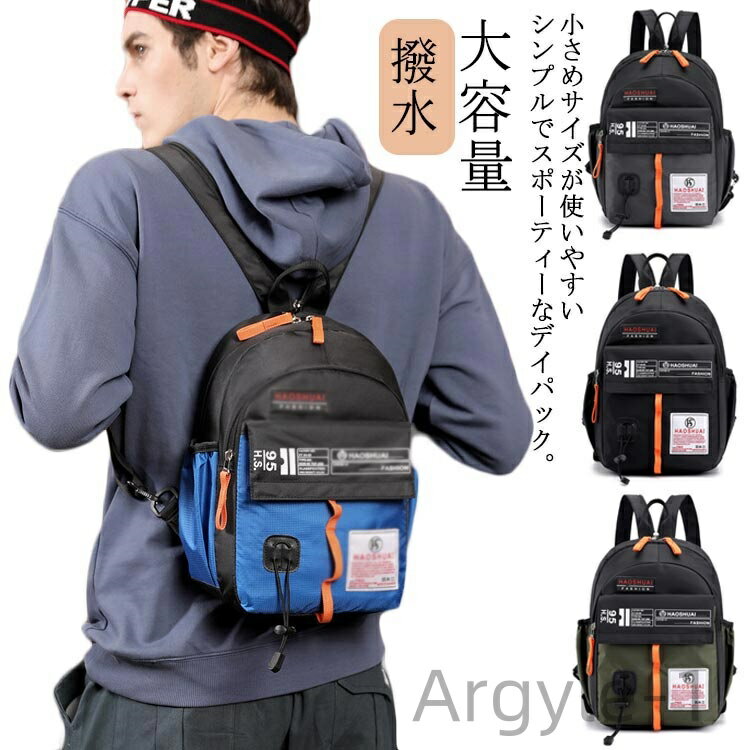 楽天市場】ナイロン ミニショルダー（カラーカーキグリーン）（バック