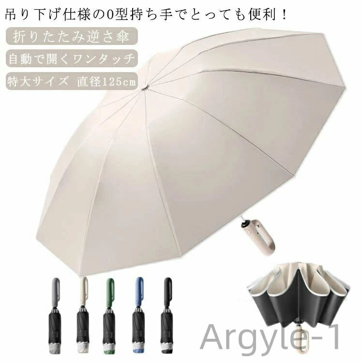 ������̵���ۻ糰������ �뤵�к� ���� ���˶��� ��󥿥å� �礭�� O�� �ߤ겼�� ���� ��ư���� �ޤꤿ���� �������� ľ����125cm ��Ǯ