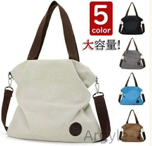 ̵ۥݡ PCǼ A4б ڹ ݤХå ȡȥХå Ф ѥХå ղ ǥ/ ȡȥХå