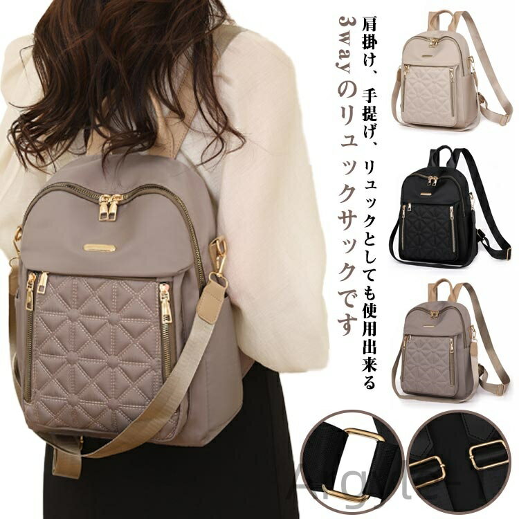 ̵ͥå ݤ   ޥޥå 3way Хåѥå ǥ Хå ̳  2way 