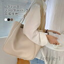 【送料無料】マグネット 可愛い 無地 シンプル 楽ちん 手提げ 肩掛け 大容量 PU 合皮 かばん バッグ サブバッグ レディース トートバッグ