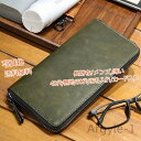 【送料無料】財布 メンズ 長 長財布 スマートフォン入れ 薄い 40代 無地 50代 お札入れ カード入れ ロングウォレット ベーシック プレゼント ギフト 贈...