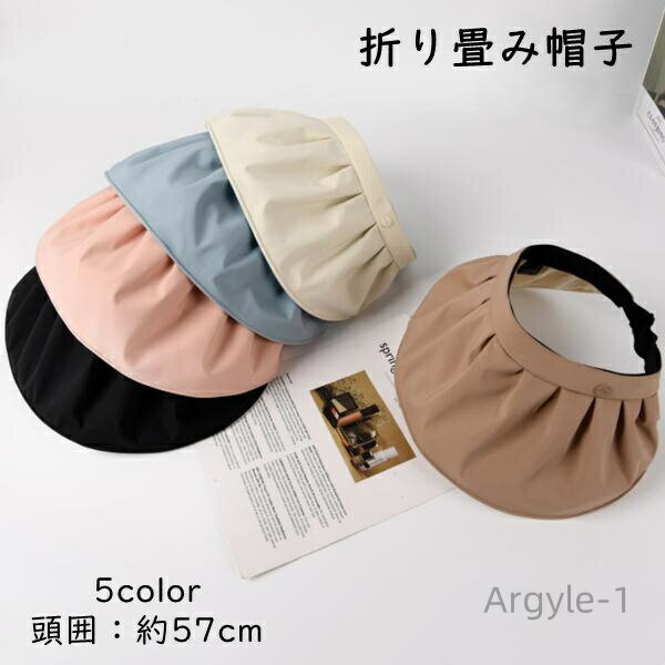 ������̵����˹�� ���� UV���å� �Ĥй� 5color ��ǥ����� ������� ��ž�� �ϥå�˹�� ����å�˹�� �ޤ����˹��