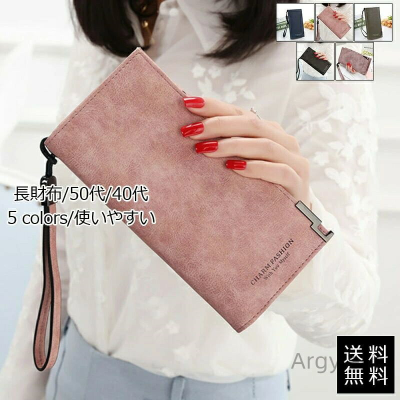 ������̵���ۺ��� ��ǥ����� Ĺ Ĺ���� 50�� 40�� �Ȥ��䤹�� ������ ���� �������� ����������ڤꤢ�� ���������� ���ե� ɳ�դ� �ץ쥼��� £��ʪ...