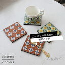 【送料無料】コースター 2点セット 断熱パッド 正方形 スクエア 花柄 フラワー 木製 コップ敷き 茶托 雑貨 インテリア キッチン用品 ヴィンテージ ギフト ...