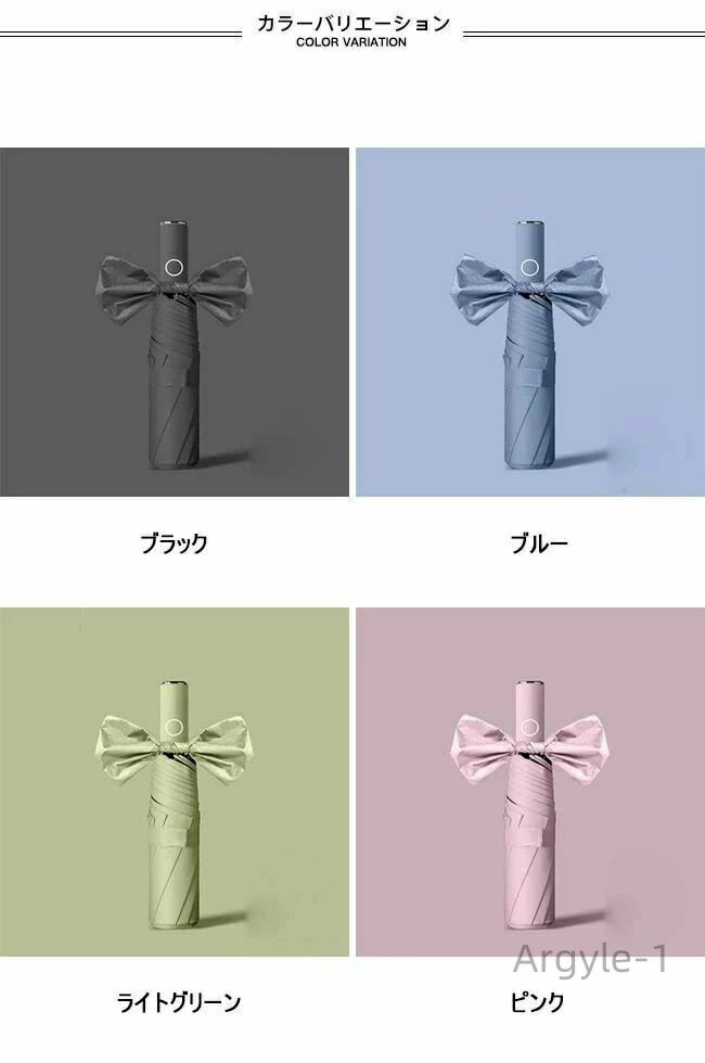 ������̵�����ޤꤿ���߻� ��ư���Ļ� ��󥿥å� ���� 8�ܹ� ����ѥ��� ������ ���� ������ ����ץ� ���� ��ǥ����� �糰�����å� �������� �߱��к�