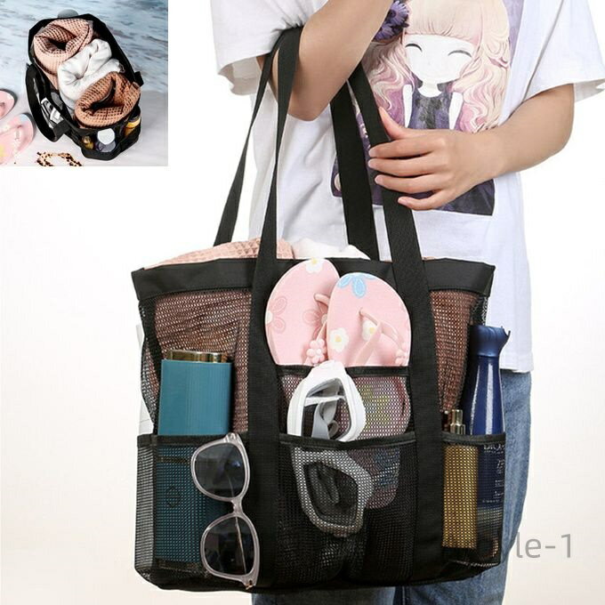 【送料無料】夫 便利 持ち運べる バス用品 タオル 旅行 出張 プール 海辺 温泉 リゾート ジム スポーツ シースルー 水泳 小物 化粧品 サンダル カバン ...