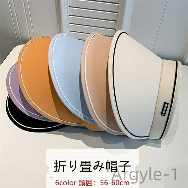 ������̵���ۼ�ž�� �ϥå�˹�� ����å�˹�� �л� ���褱˹�� �糰���к� Ƭ����56-60cm UV���å� �ޤ����˹��