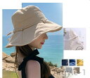 【送料無料】リボン 紫外線対策 リバーシブル 旅行 小顔 大きいサイズ 日焼け防止 日よけ帽子 夏 ハット つば広 折りたたみ UVカット