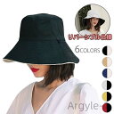 【送料無料】ハット レディース カンカン帽ハット UV 日よけ 紫外線対策 春夏 折りたたみ 旅行 海 帽子 あご紐 ストラップ