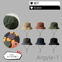 【送料無料】つば広 プレゼント ギフト 贈り物 男女兼用 メンズ レディース 大きいサイズ uv 6color 折り畳み帽子